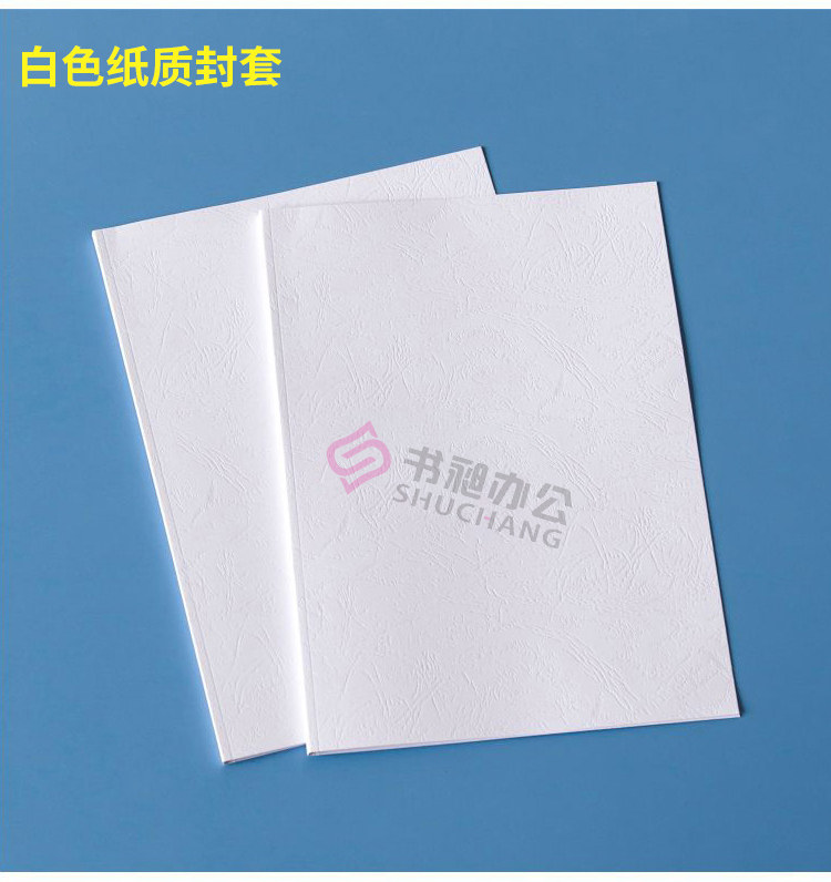 Подробная информация о бумажной печати_13.jpg