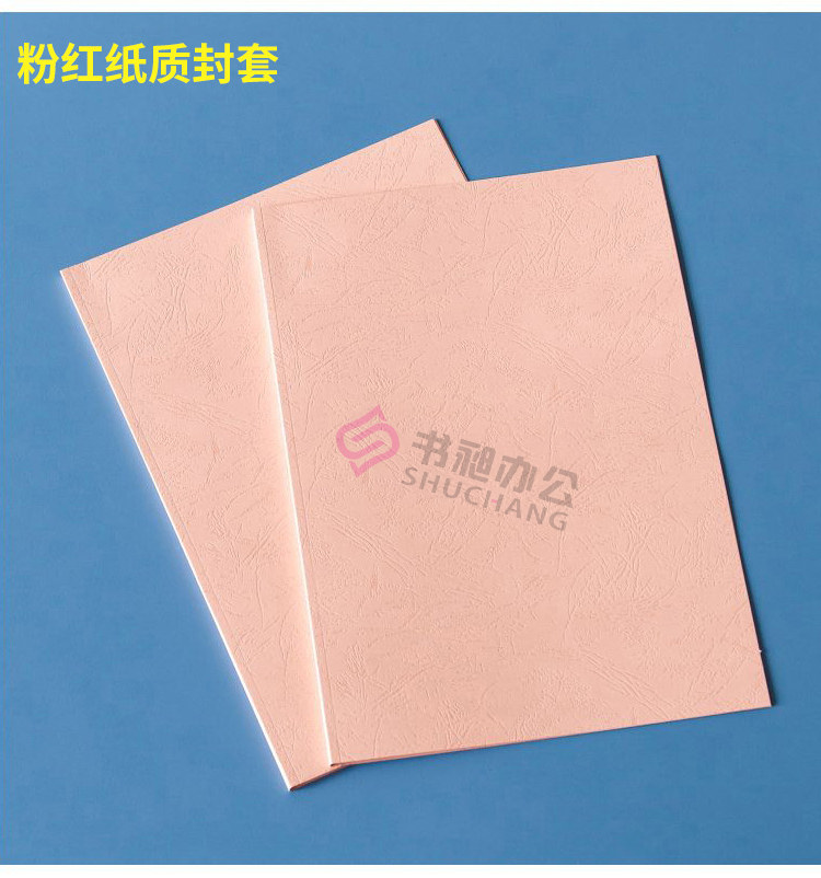 Набор бумажных уплотнений детали_14.jpg