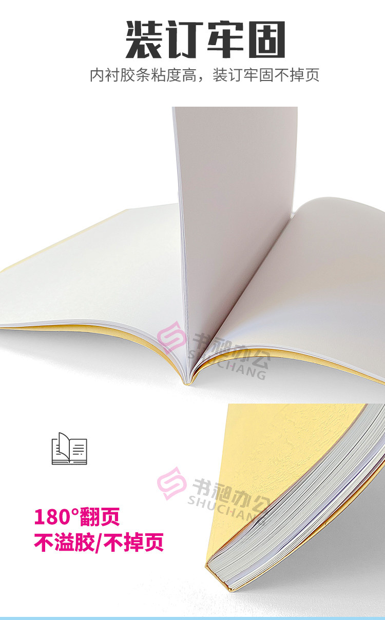 Подробная информация о бумажной печати_06.jpg