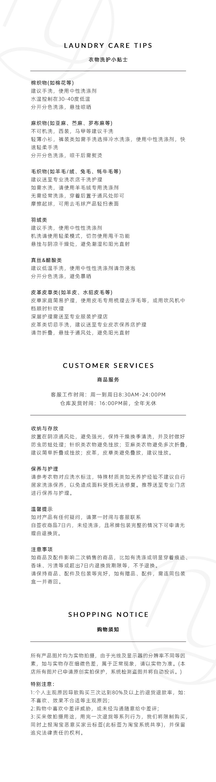 自定义 20230411