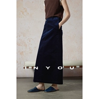 Юбка русалка ночная синяя