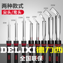 Delixi soldering iron high power industrial grade maintenance welding welding welding gun set multi-function branding pen