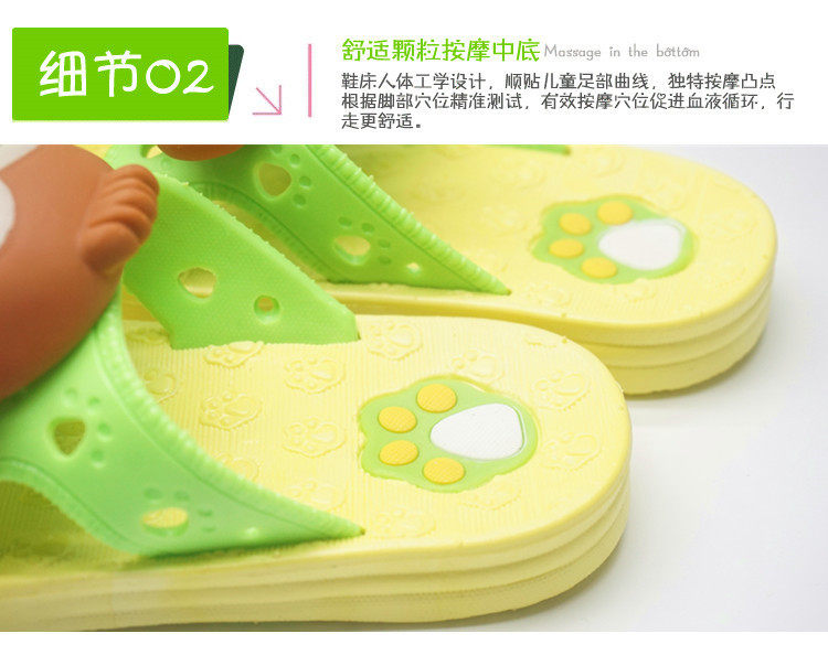 Chaussons enfants en autre pour été - semelle caoutchouc antidérapant - Ref 986690 Image 31