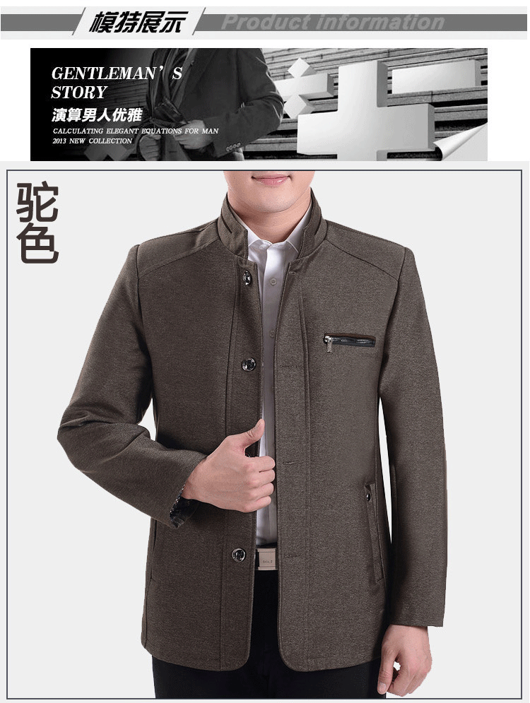 Đặc biệt hàng ngày áo khoác nam trung niên áo khoác trung niên kinh doanh bình thường áo khoác nam cổ áo cổ áo cha mùa thu áo khoác chống nắng nam
