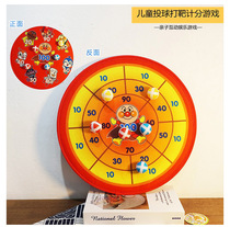 Anpanman pitching target set Indoor throwing dart board Velcro sticky ball Parent-child leisure game toy