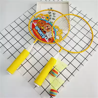 Japanese Breadman children's badminton racket cartoon Sports Leisure outdoor parent-child interactive toy 3-6 years old