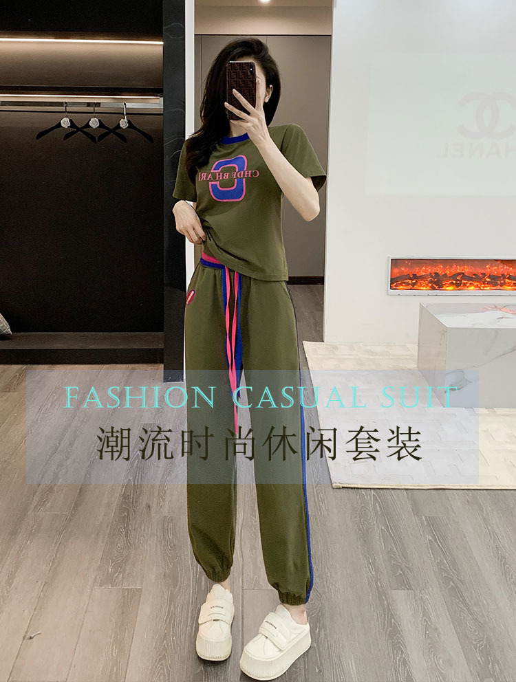 B0902 1190K ĐỒ BỘ NỮ DONREIC NGẮN TAY CẢ BỘ 2 MÓN MÙA HÈ THỜI TRANG NỮ G04 SẢN PHẨM MỚI