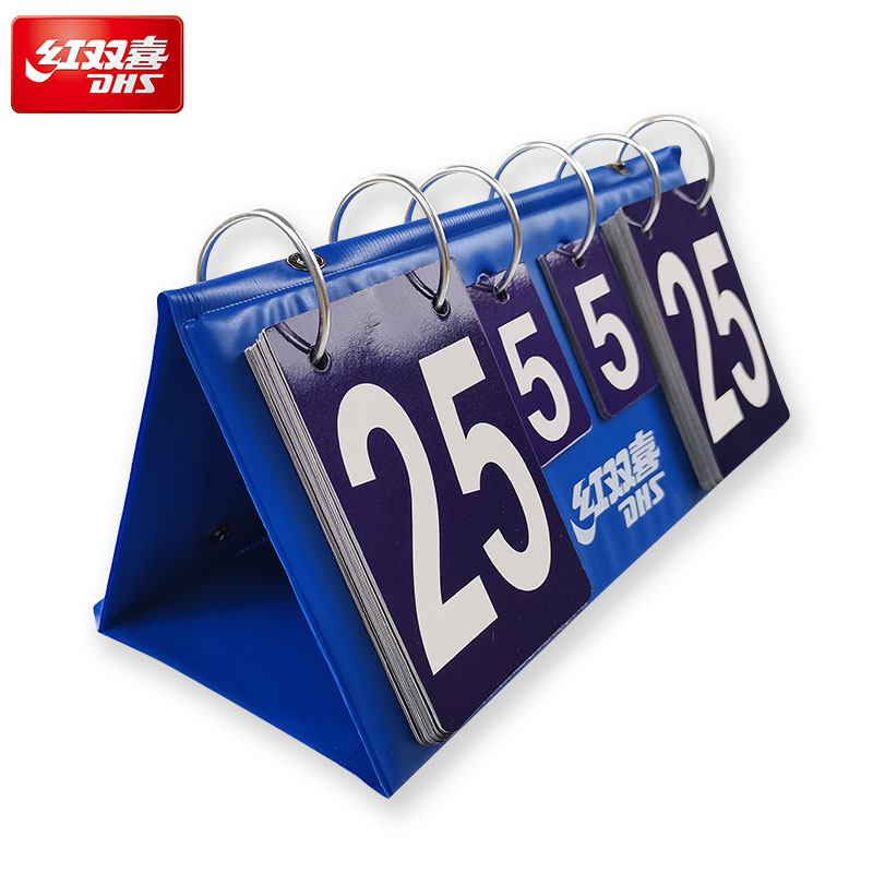 Red Doubles Flip Card F505 Table Tennis Scoreboard Stereoscopic Basketball Badminton Scoreboard Match Scoreboard Flipter