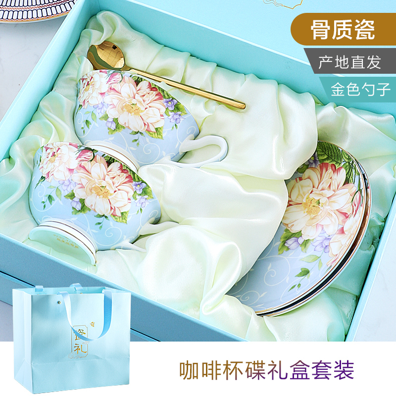 High-End Exquisite Gift Box Set of Coffee Cups and Saucers, European-Style Teacups, English Afternoon Tea Set, Bone China, High-Temperature Fired High-End Exquisite Gift Box Set of Coffee Cups and Saucers, European-Style Teacups, English Afternoon Tea Set, Bone China, High-Temperature Fired