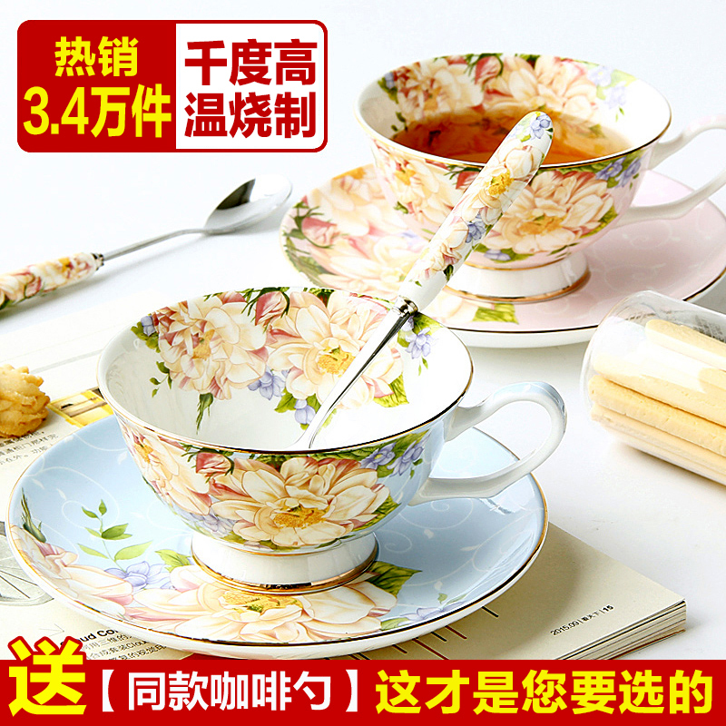 European-Style Bone China Coffee Cup Set, Afternoon Tea Set, High-End Exquisite Ceramic English-Style Black Tea Cup and Saucer Set for Home Use for Women