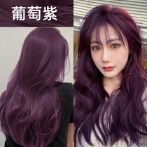 Grape Purple Color Cover White Sloth With Wine Red Black Tea Natural Black Easy Comb Color Cover White Hair Dye Cream Woman No Stab