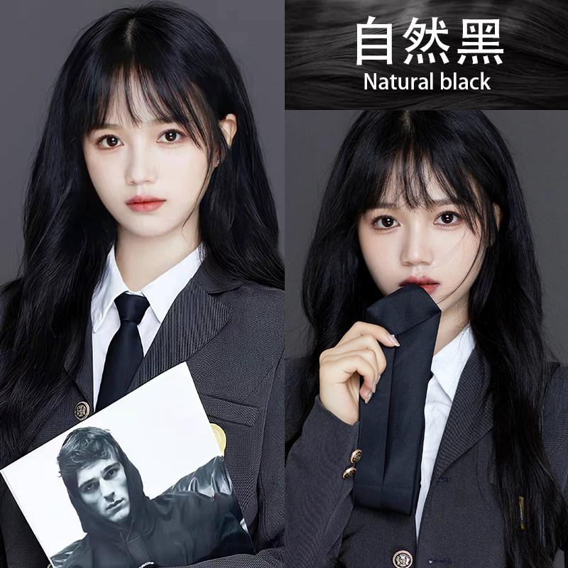 Natural Black Dye Hair Cream Grape Purple Dark Brown Chocolate Color Yourself at home Dyeing Froth foam Tongrentang 