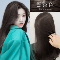 Black Tea Grey Hair Dye Cream Woman Cover White Hair 2022 Pop Cold Brown Tea Color Plant Yourself Pure Dyed Hair Woman