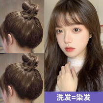 Tongrentang Chocolate Coffee Bubble A Wash Black Dyed Hair Cream Woman at home Dye Hair Dye Plant Pure Official Web