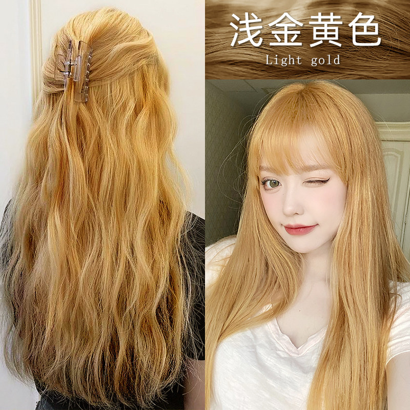 Black Hair Dye Paste Platinum Gold Black Black White White Drink Own Hair Hair Faded at Home