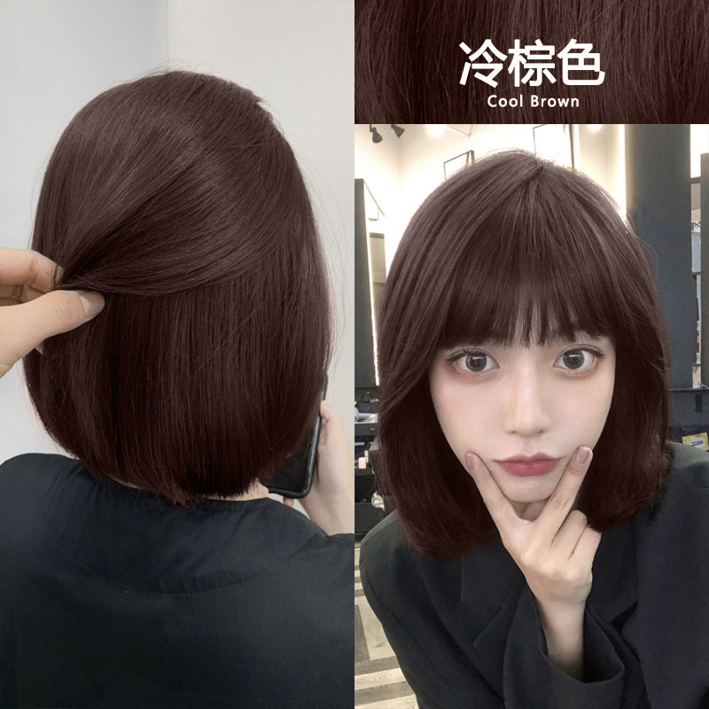 Cold brown hair dye yourself at home Dyed Hair Pop Color White Foam Plant Pure Deep Cold Green Brown Dyed Hair Cream 