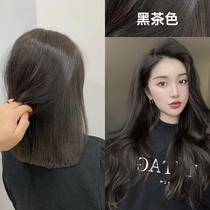 Black Tea Grey 2022 Pop Hair Color Natural Black Dye Cream Cold Grey Brown Women Plant Pure Home Selfie Shade