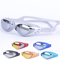 Zhuo Yan high-grade electroplating swimming goggles film anti-fog waterproof anti-ultraviolet swimming goggles diving goggles