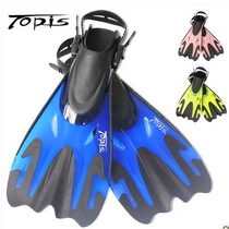 TOPIS Fin Flippers Adjustable Flippers Diving Equipment Snorkeling Shoes Maldives Phuket