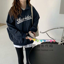Japan SLY youth age reduction Joker letter embroidered baseball uniform casual loose sports thin coat women