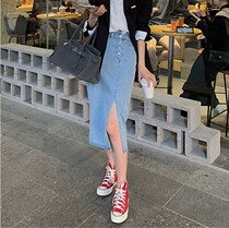 Japan SLY Spring new high waist display slim fit for a long retro 100 hitch a pair of denim skirt half body dress