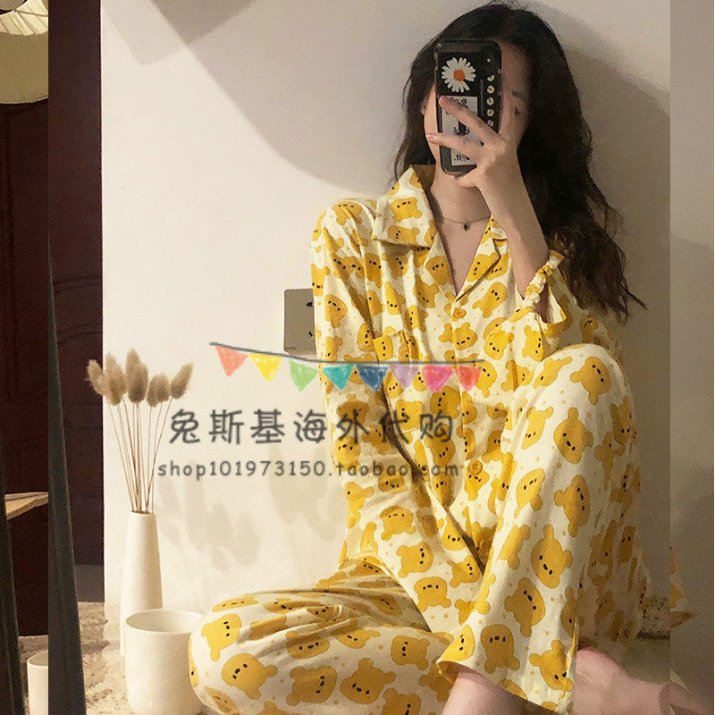 Japan BM Melville Pajamas Women's Spring Thin Long Sleeve Home Yellow Bear Wear Two-Piece Set