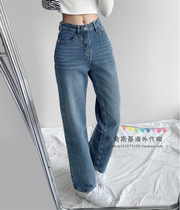 Japanese SLY loose with high jeans Womens spring section High waist straight cylinder wide leg long pants Thin Pituitary Pants
