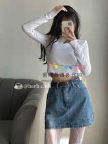 Japanese SLY white interior short t spring pullover knitted base shirt women slim long sleeve short T-shirt top