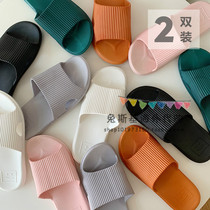 Japanese BM Melville sandals women Summer home bathroom non-slip soft soles slippers men