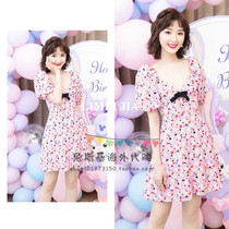 Japan SLY 21 summer Mao Xiaotong same pink chiffon floral dress slim skirt women
