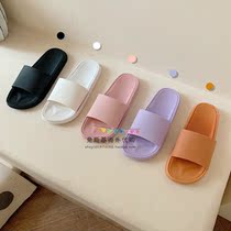 Japan BM Melville minimalist couples slippers Women summer wear indoor non-slip home cool men