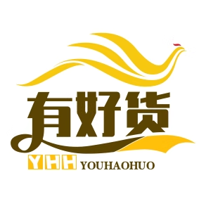 有好货特卖场