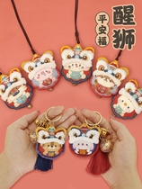 Year of the Tiger Chinese style tiger embroidery sachet sachet sachet traditional handmade diy