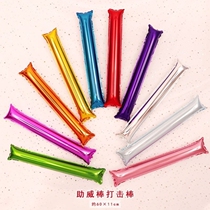 The Games cheer the baton the baton baton the cheering bar the holding of the baton the baseball bat should aid the game.