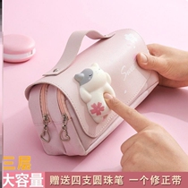 Stationery bag cloth net red pen bag Primary School students Female large capacity box ins pencil box junior high school students double canvas text