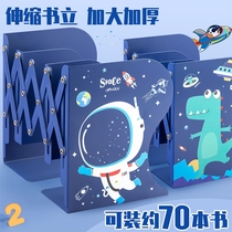 Retractable folding book stand desktop bookshelf Student Book clip book by simple desk book storage rack