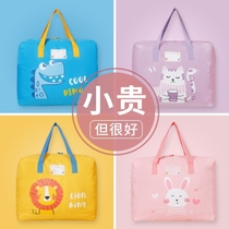 Baby kindergarten admission preparation supplies storage bag quilt quilt dirty clothes spare replacement classification clothing bag