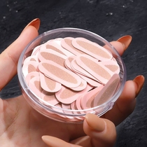 Double eyelid stickers mini Half Moon makeup artist professional double eyelid stickers swollen eye blisters special mens patch strong support