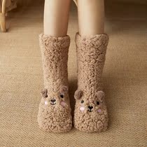 Warm feet leg heaters sleeping anti-cold winter heat socks beds winter feet warm feet warm feet