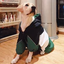 Labrador Golden Retriever Dog New Year Clothes Alaskan Border Husky Winter Clothes can tow large dogs