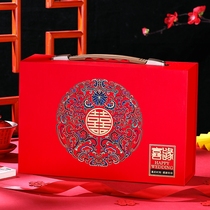 National Day wedding supplies gift box official box gift box engagement gift box hand-held cash box
