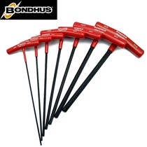 American BONDHUS British metric flat ball head T-type hexagonal wrench imported set hexagonal wrench