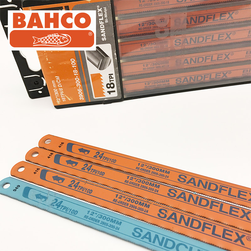 Swedish BAHCO Baigi imported bimetallic saw blade high speed steel saw blade stainless steel 18 24 32 teeth