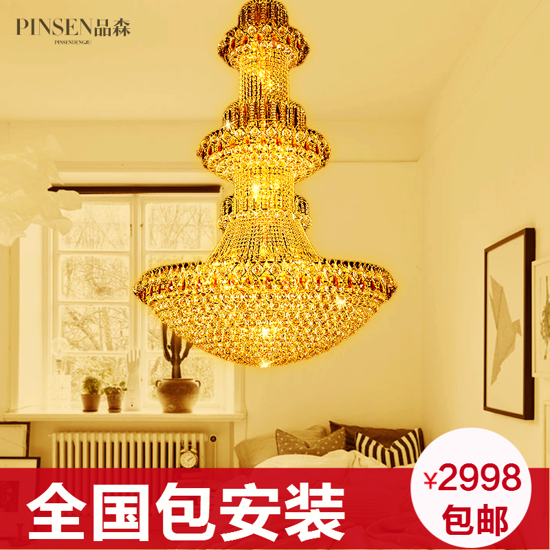 Package installation villa living room hotel lobby crystal chandelier duplex building long chandelier decoration 1 2 1 5 1 8 meters