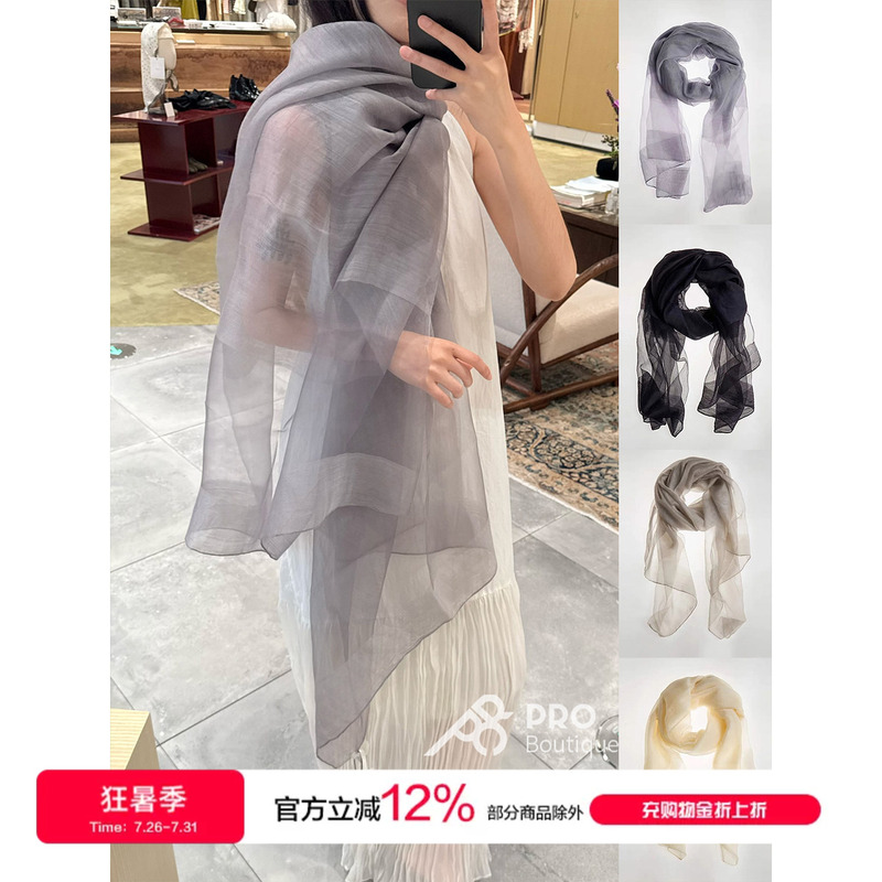 Pro Buyer Store Epissage Velin Thin Transparent Scarf 26 Spring/Summer Pro Buyer Store Epissage Velin Thin Transparent Scarf 26 Spring/Summer
