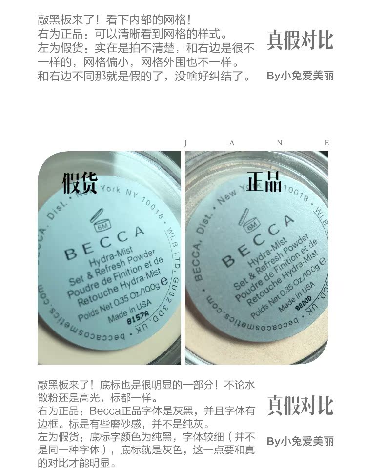 Gửi phấn phủ 50% nước becca nước lỏng bột dưỡng ẩm nước trang điểm dạng bột lỏng 10g - Quyền lực phấn phủ innisfree dạng bột