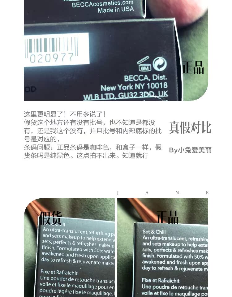 Gửi phấn phủ 50% nước becca nước lỏng bột dưỡng ẩm nước trang điểm dạng bột lỏng 10g - Quyền lực phấn phủ innisfree dạng bột