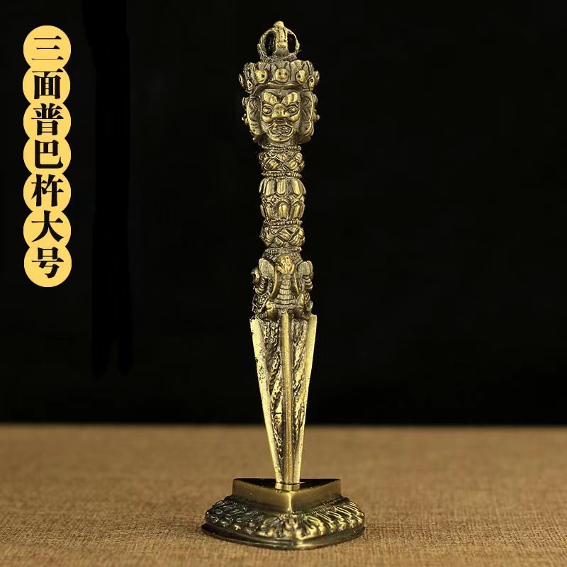 Hidden Pyramid of Bronze Diamond Pestle Diamond Peg with Pestle Brass Pestle Pestle Pestle Big with Base-Taobao