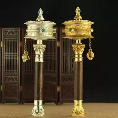 La Rong Wuming Buddhist College version of Guanyin Heart Mantra Extended hand-cranked Sutra wheel rotating Sutra cylinder does not contain a base