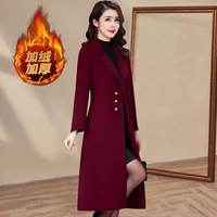 Бордовый, утепленный